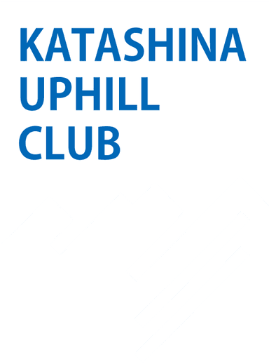 KATASHINA UPHILL CLUB